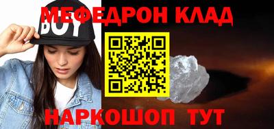 гашиш Краснокаменск