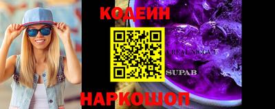 скорость mdpv Краснодар