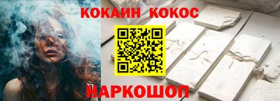 скорость mdpv Краснодар