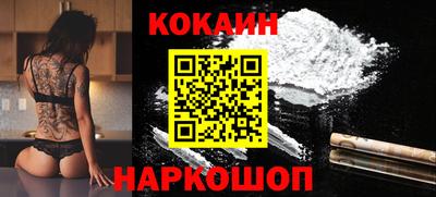 скорость mdpv Краснодар