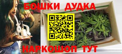 скорость mdpv Краснодар