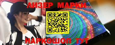 скорость mdpv Краснодар