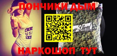 гашиш Краснокаменск
