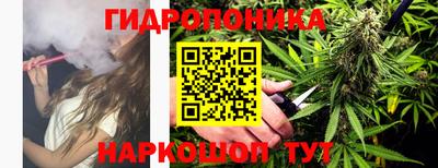 гашиш Краснокаменск