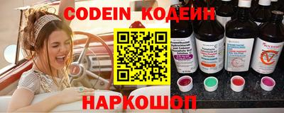 скорость mdpv Краснодар
