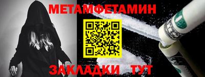 гашиш Краснокаменск