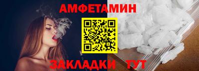 скорость mdpv Краснодар