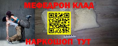 гашиш Краснокаменск