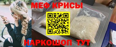 гашиш Краснокаменск