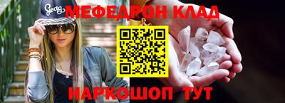 гашиш Краснокаменск
