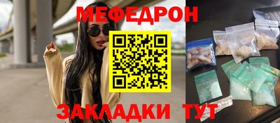 гашиш Краснокаменск